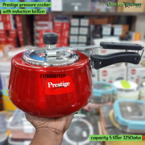presstige pressure cooker with induction botton 5litter