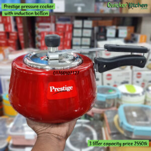 presstige pressure cooker with induction botton 3litter 
