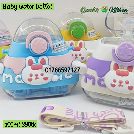 Baby Water bottol 500ml