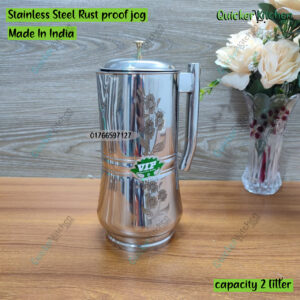Stainless steel Rust Proof jug 2litter 
