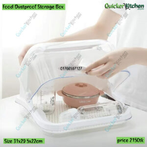 Food Dustproof Storage Box (wc/ppo)