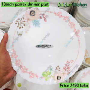 10inch payrex Dinner plate (wc/se)