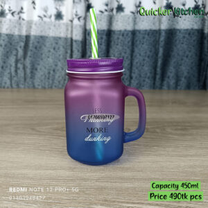 Creative Colourful 450ml Drink Juice Cup with Handle and Straw