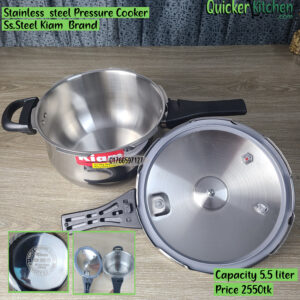 Kiam Stainless steel Pressure cooker 5.5liter