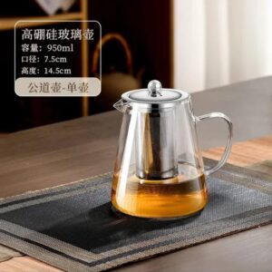 Borosilicate Glass Teapot, Loose Leaf Tea Kettle, 1350 ml Borosilicate Glass Heat Resistant Clear Leaf Teapot with Infuser Strainer for Microwavable and Stovetop Safe