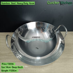 Stainless Steel Heavy duty Korai 34cm