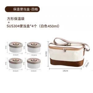 4 Pcs Stainless Steel Lunch Box With Bag h1