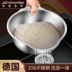 Rice Washing Machine Strainer Bowl - 304 Stainless Steel Rice Sharpener Bowl